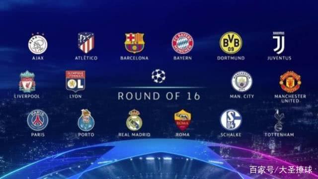 了阿森纳面 了阿森纳面